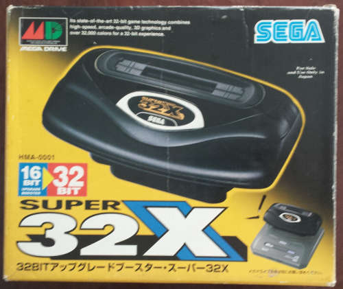 Boxed Super 32X Attachment incl Cables (Japanese) (Retro)