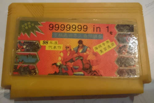 9999999 in 1 - Famiclone (Retro)