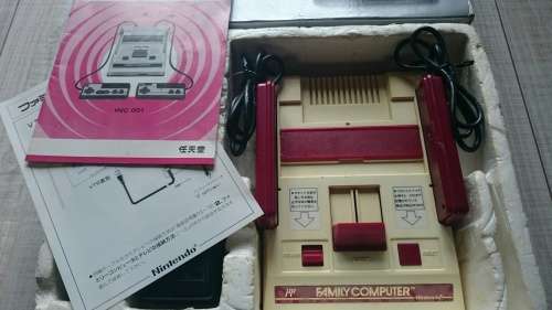 Boxed Family Computer / Famicom Console + 2 Free Games (Retro)