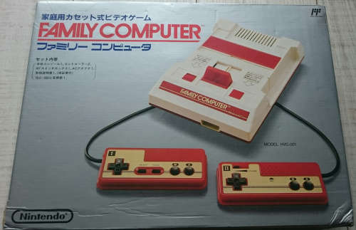Boxed Family Computer / Famicom Console + 2 Free Games (Retro)