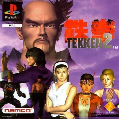 Tekken 2 - PS1 (Retro)