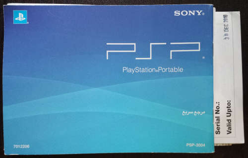 Boxed Vibrant Blue PSP 3004 Console, Charger, Case + memory card