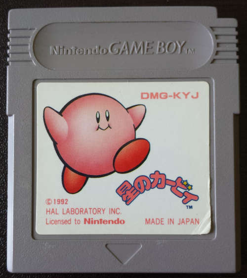 Kirby's Dream Land - Game Boy (NTSC-J) (Retro)
