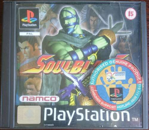 Soulblade - PS1 (Retro)