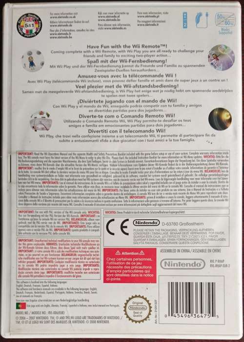 Wii Play (No Remote) - Wii.