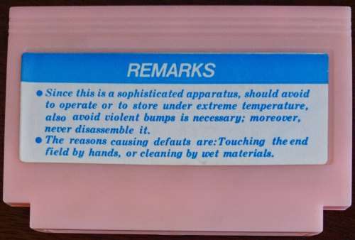 Kid Kool - Famiclone (Retro)