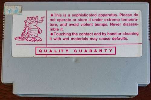 Road Fighter - Famiclone (Retro)