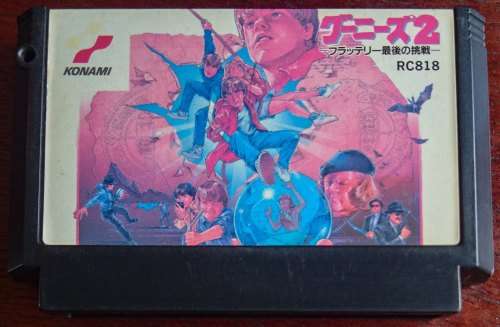 Goonies 2 - Famicom (Retro)