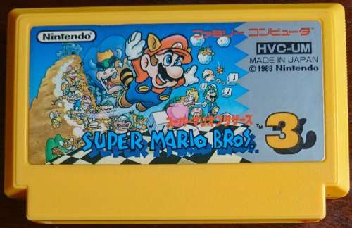 Super Mario Bros 3 - Famicom (Retro)