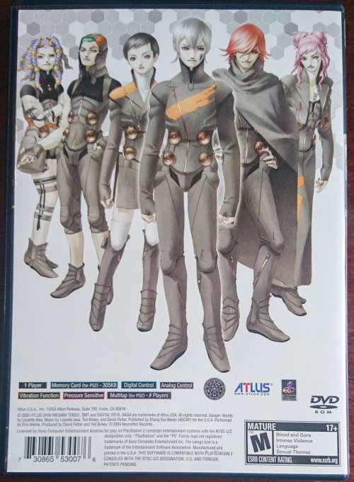 Shin Megami Tensei Digital Devil Saga (Deluxe Box Set) - PS2 (NTSC)