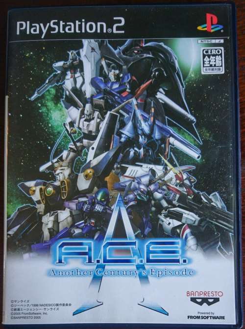 A.C.E Another Century Episode - PS2 (NTSC-J / Japanese)