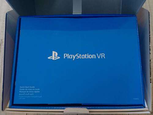 Playstation VR Version 1 (Camera & PS4 Required)