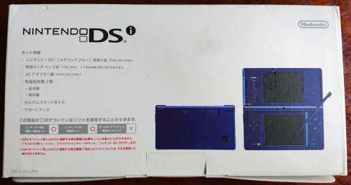 Boxed Nintendo DSi Console (Metallic Blue) (NTSC-J / Region Free)