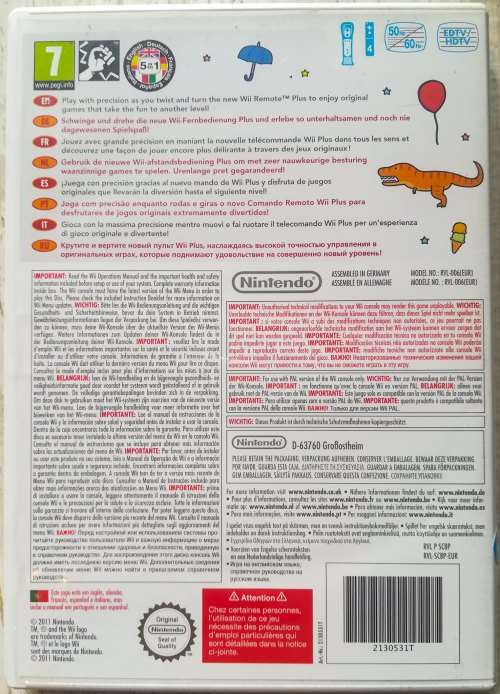 Wii Play Motion - Wii.