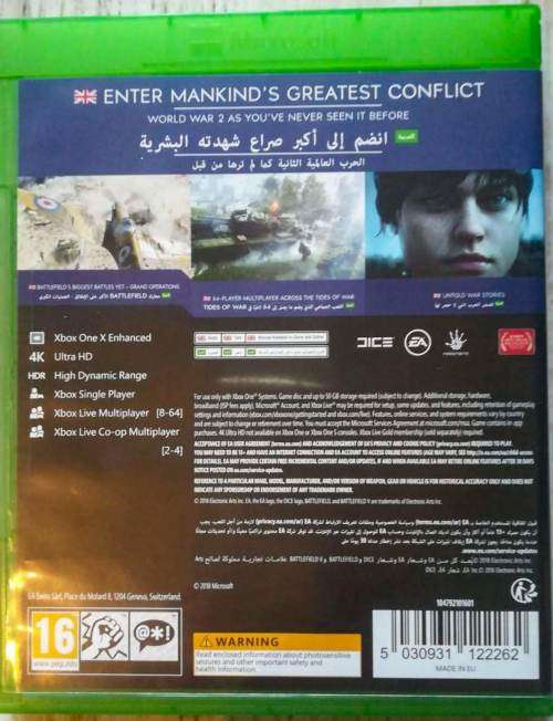 Battlefield V - Xbox One