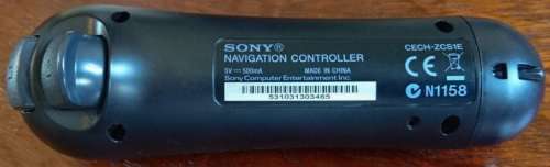 Official PlayStation Move Navigation Controller - PS3
