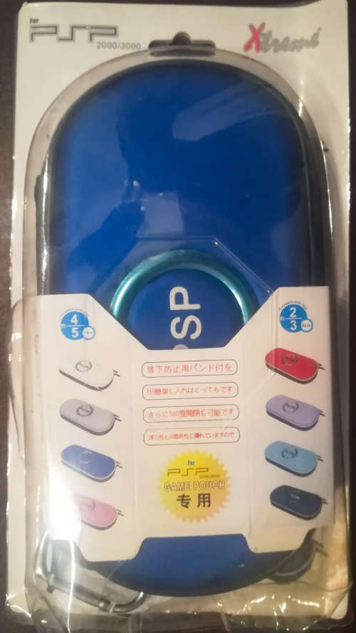 PSP Console case (1000, 2000, 3000 series, street) - PSP