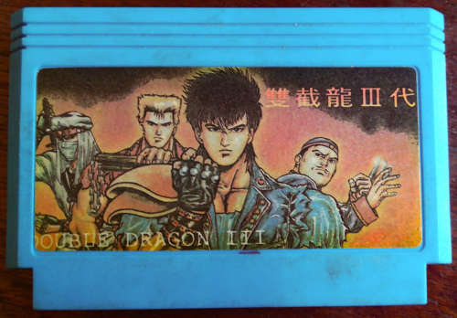 Double Dragon III - Famiclone (Retro)