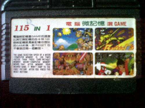 8 Bit TV Game Cartridge - 115 in 1