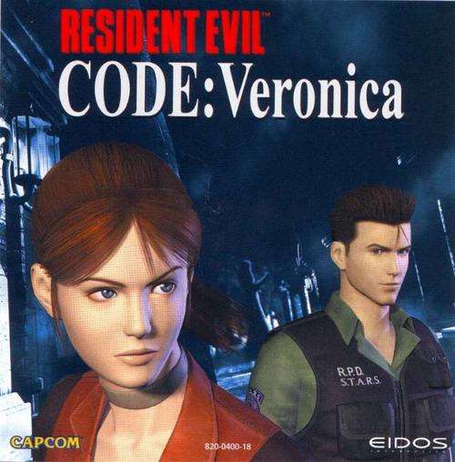 Resident Evil Code Veronica - Dreamcast