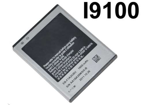 Cheapest Replacement Battery for Samsung Galaxy S2 i9100