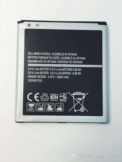 Replacement Battery for Samsung Galaxy J5