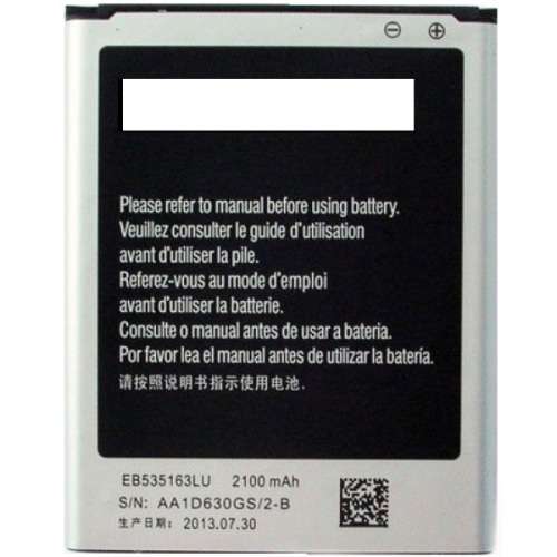 Replacement Battery Compatible with Samsung Galaxy Grand Neo i9060