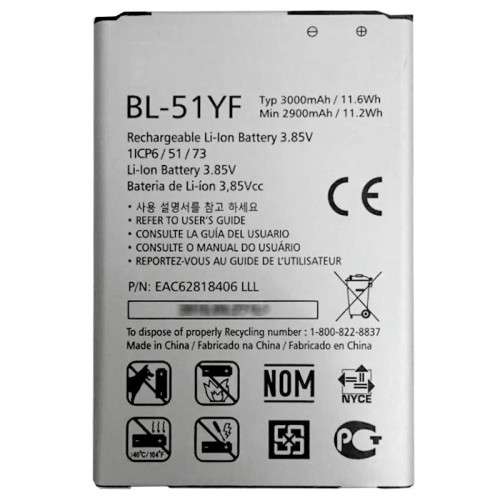Replacement Battery for LG G4