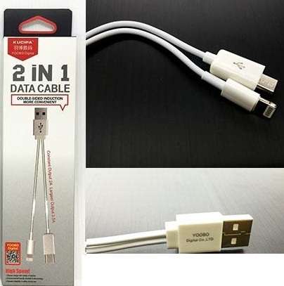 2 in 1 USB High Speed Charging Cable