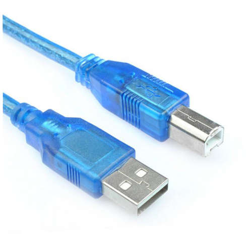 USB Printer Cable  -  4m