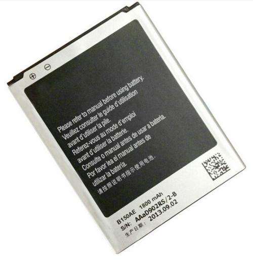 Battery Compatible with Samsung Galaxy S2 i9100
