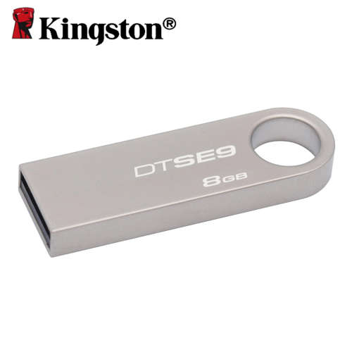 Kingston 8GB Keyring Flashdrive - DTSE9