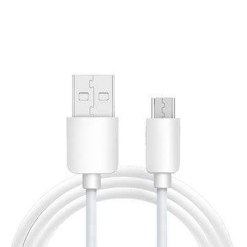 Fast Charge Quality USB Cable
