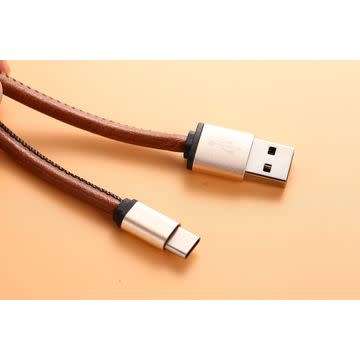 Besky PU Leather  USB Charger Cable