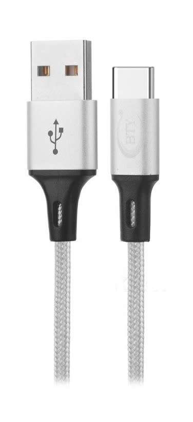 Braided Type C USB Cable - 90cm Silver