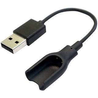 Replacement Charger for Smart Fitness Tracker Watch - M2