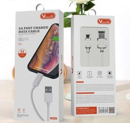 5A Charge Cable - 3M Length