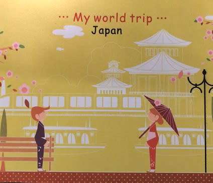 Small Cartoon Mouse pad