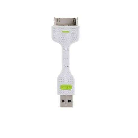 Bone Collection Bone Link II USB - White