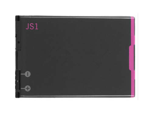 J-S1 Battery 1450mAh for Blackberry 9320
