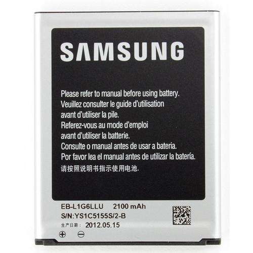 Battery for Samsung Galaxy S3 i9300
