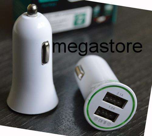 USB Dual / Twin Car Charger White  - Lighter Socket USB 2.1A
