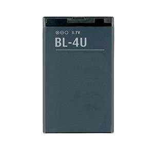 Battery for Nokia  E75, E66, Asha 300 / 210 - BL-4U