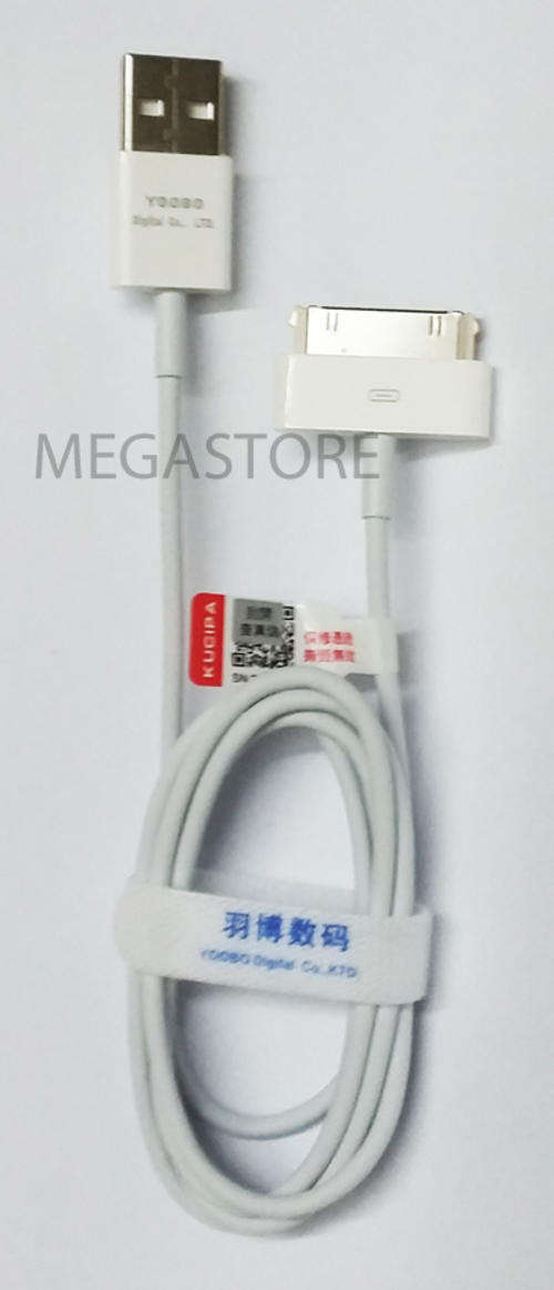 Fast Charge HQ USB Cable for iPod Touch iPhone 4 or 4s Ipad 1 2 3 Data Sync