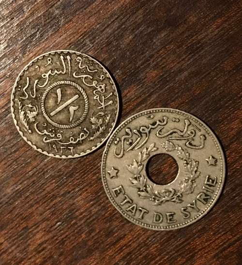 2 x RARE 1936 SYRIA. COINS