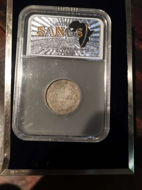 1894 ZAR 1 SHILLING (AU 55)