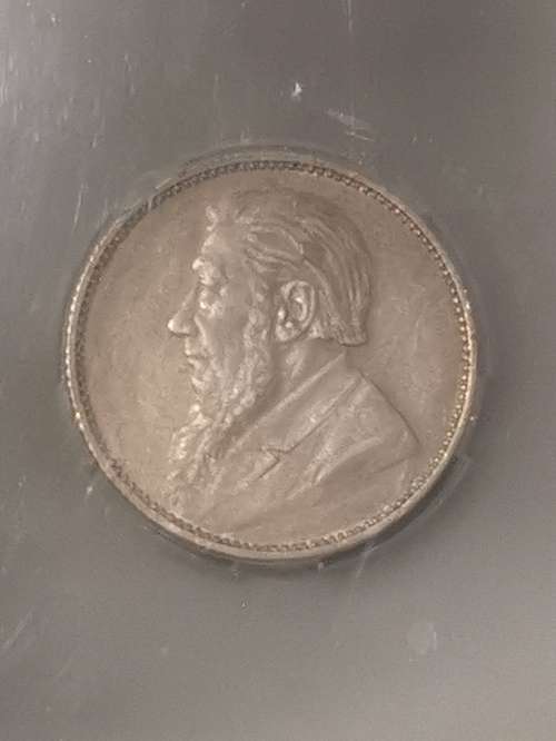 1894 ZAR 1 SHILLING (AU 55)