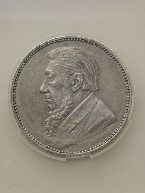 1894 ZAR 1 SHILLING (AU 55)