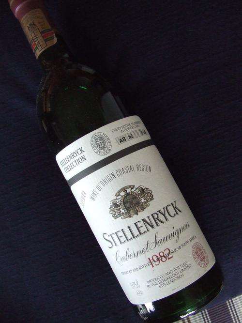 Stellenryck Collection 1982