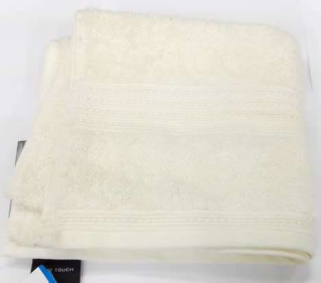 Glodina Soft Touch Cream Hand Towel (50X90)*HUGE SPECIAL*